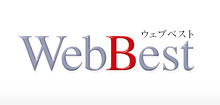 WebBest eShoop